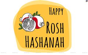 Rosh Hashanah